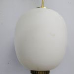 630 7388 LIGHTING ARMAT..